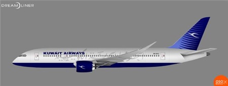 kuwait-airways-new-look-1