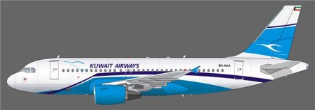 kuwait-airways-new-look-2