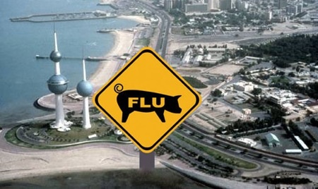 swine-flu-in-kuwait